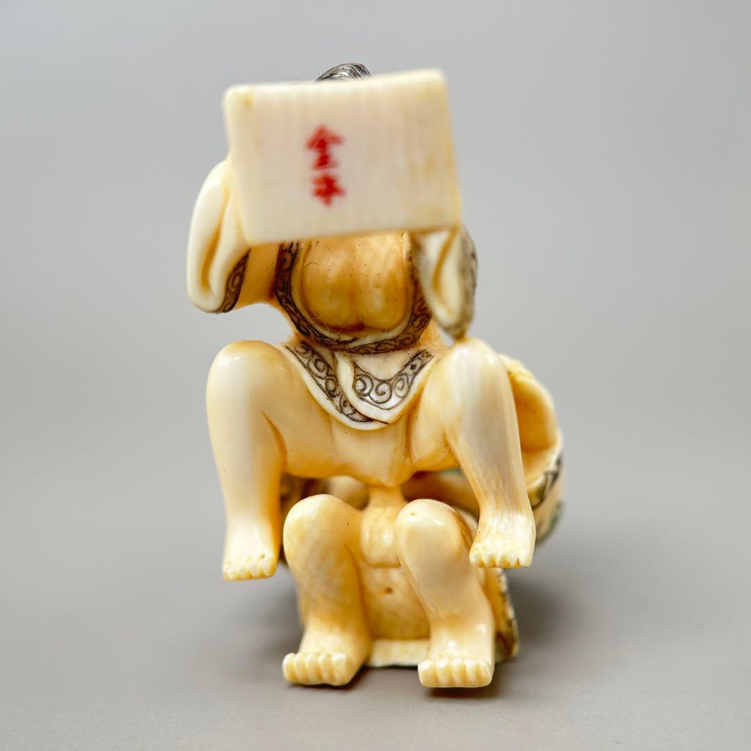 極上浮世絵根付　天然素材アンティーク骨董　飾り物古美術置物細密細工