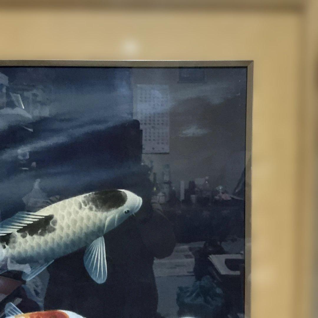 作者　海野春峰（うんのしゅんぽう）　「錦鯉」　美術名鑑評価　（最高傑作十号）