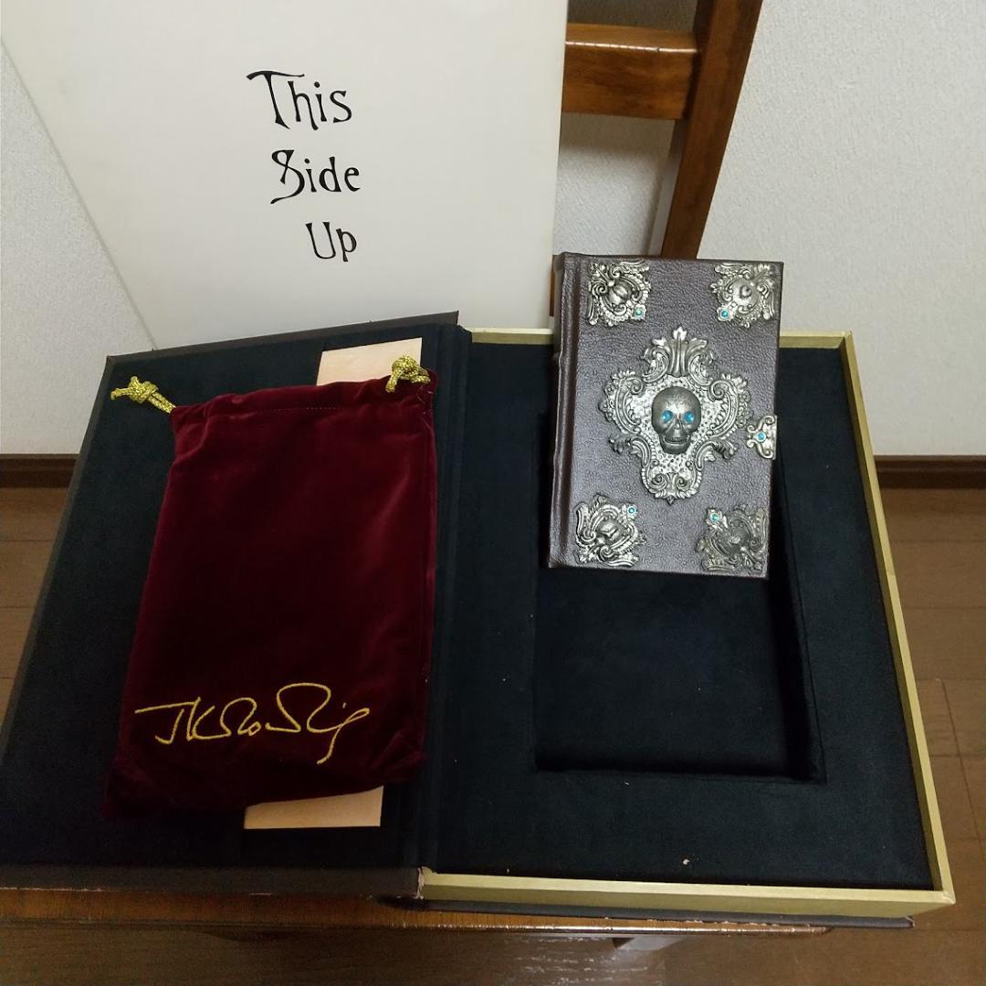 The Tales of Beedle the Bard （Amazon限定版）