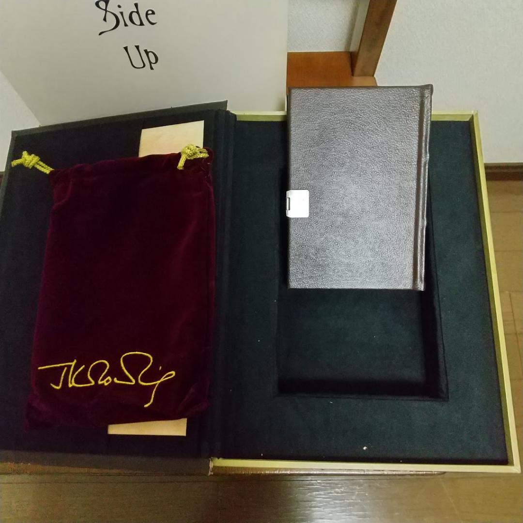 The Tales of Beedle the Bard （Amazon限定版）