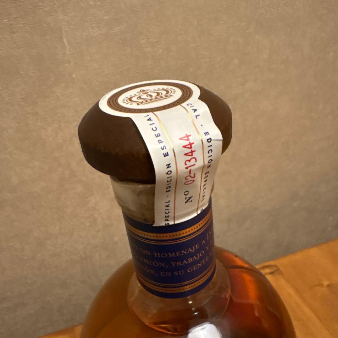 Don Lucho ドン・ルーチョ・シンガニ・プレミアム