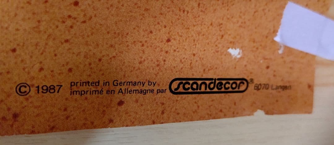 Coca-Cola ビートルカー ポスター 1987年