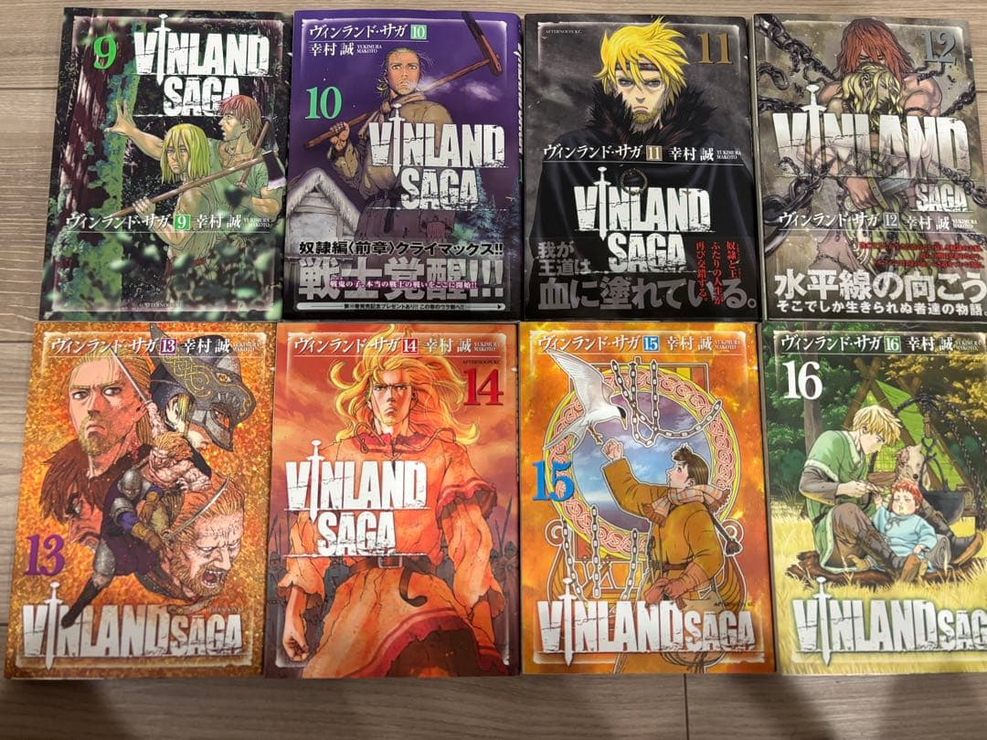 【全巻セット】ヴィンランド・サガ 1〜29巻幸村誠 講談社 アフタヌーンKC