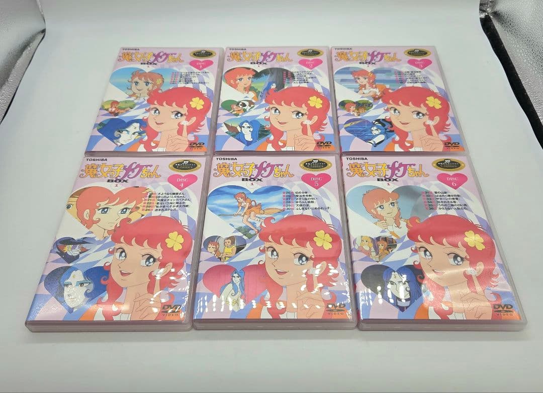 魔女っ子メグちゃん DVD-BOX セット〈初回限定生産・6枚組〉