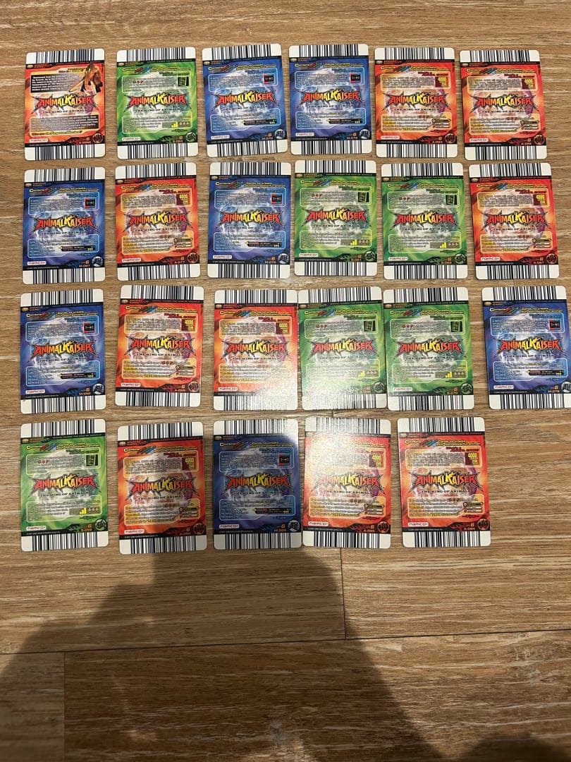 アニマルカイザー　英語版　まとめ売り　レア　Animal Kaiser
