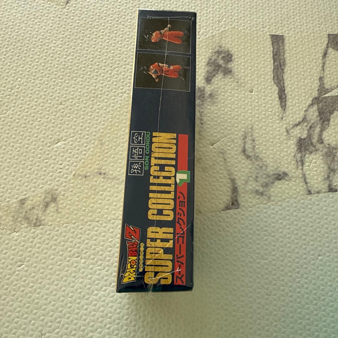 ドラゴンボールZ 孫悟空 フィギュア　スーパーコレクション1