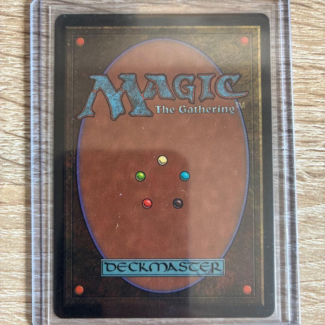 Gilded Drake 金粉のドレイク