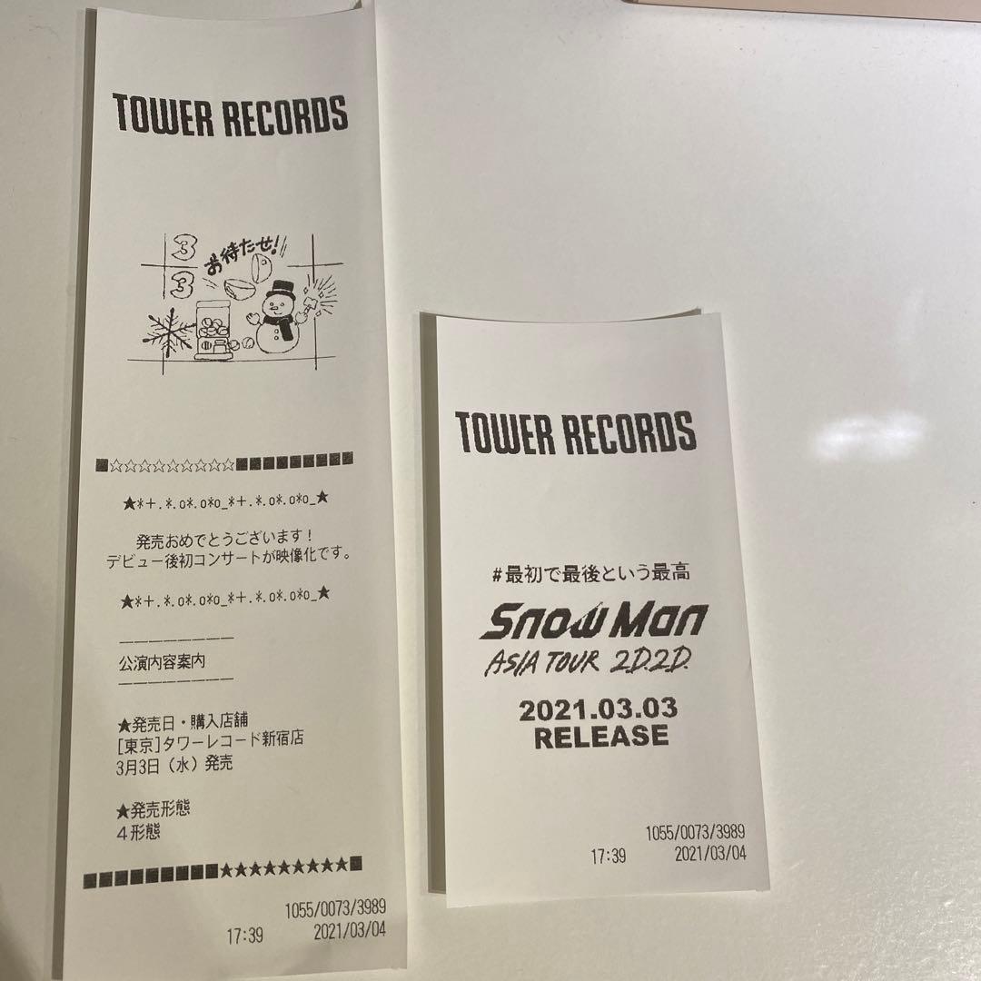 Man ASIA TOUR 2D.2D.〈初回盤・…