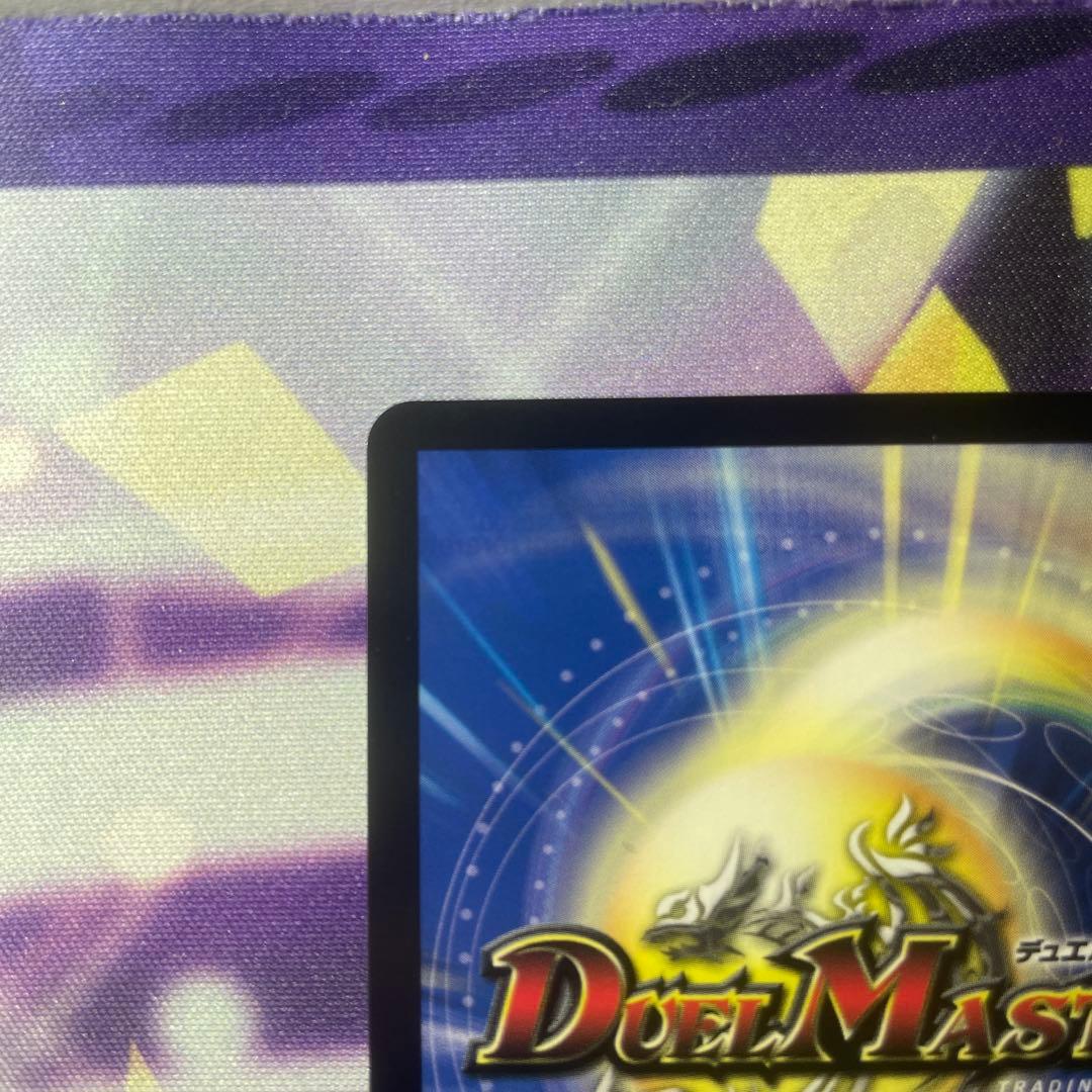 珊瑚妖精キユリ　csプロモ 1枚