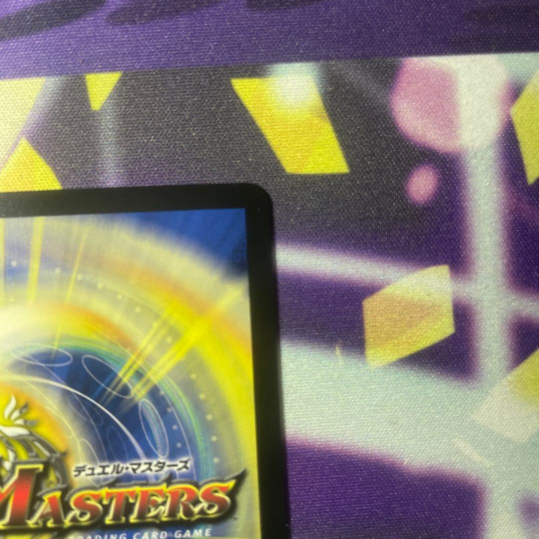 珊瑚妖精キユリ　csプロモ 1枚