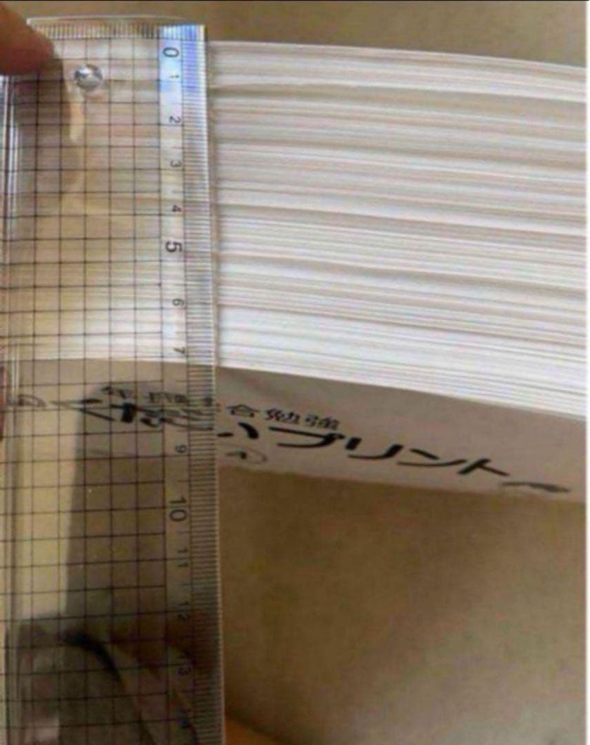 ジャック御茶ノ水教室　年長　総合勉強　ペーパー