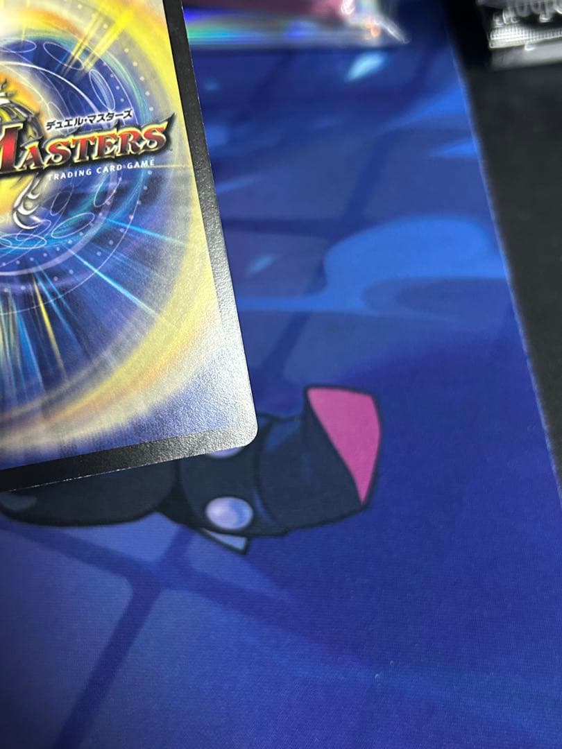 デュエルマスターズ 聖鎧亜キングアルカディアス シークレット