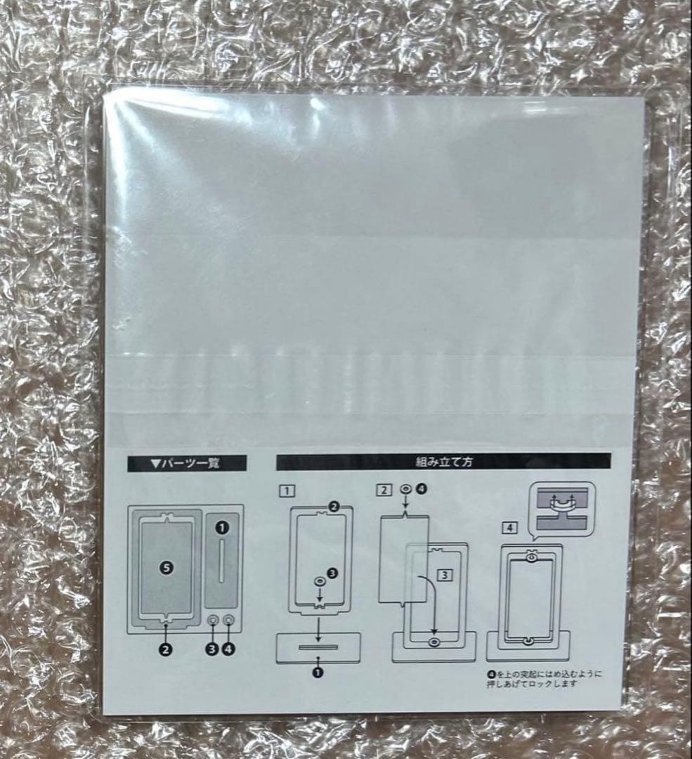 超ときめき♡宣伝部 組長くじ 組長賞　回転アクリルスタンド 菅田愛貴