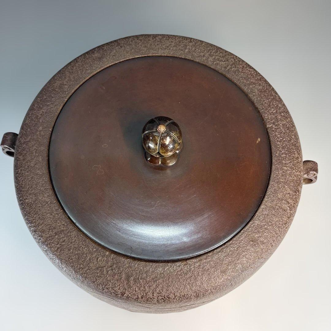 【中古品】佐藤浄清造　野講釜　替蓋付（共箱）USED〈税込•送料込〉