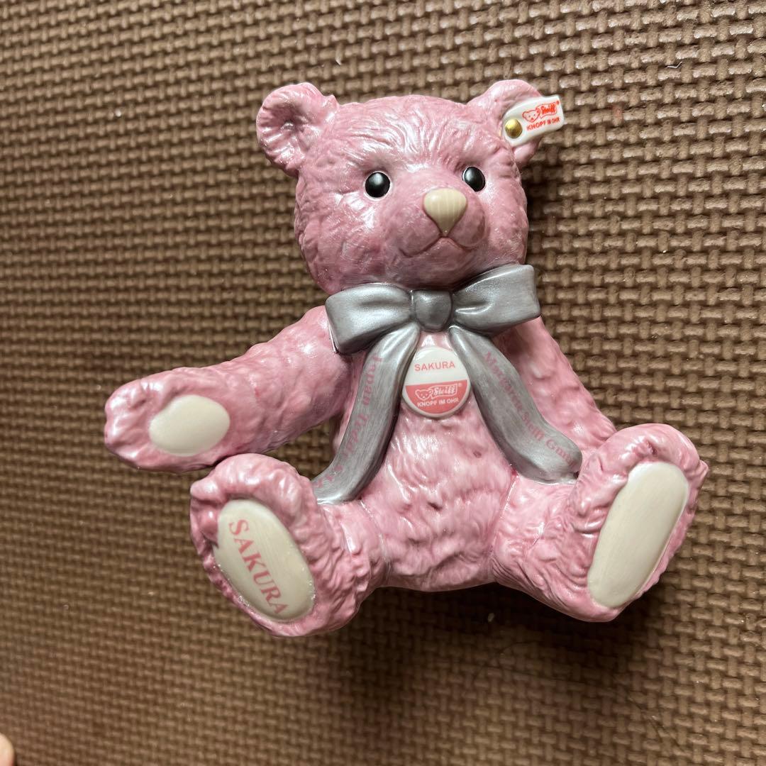 シュタイフ ミニサクラ　陶器付き　テディベア
