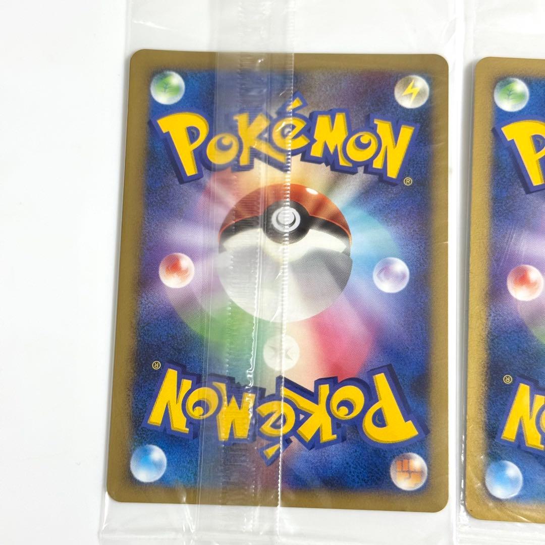 プラスル マイナン プロモ プレイヤーズけいけんちプレゼントカード 未開封