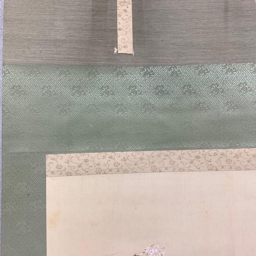 掛軸 遊び図 大石内蔵助 桜 人物 木箱 3-26