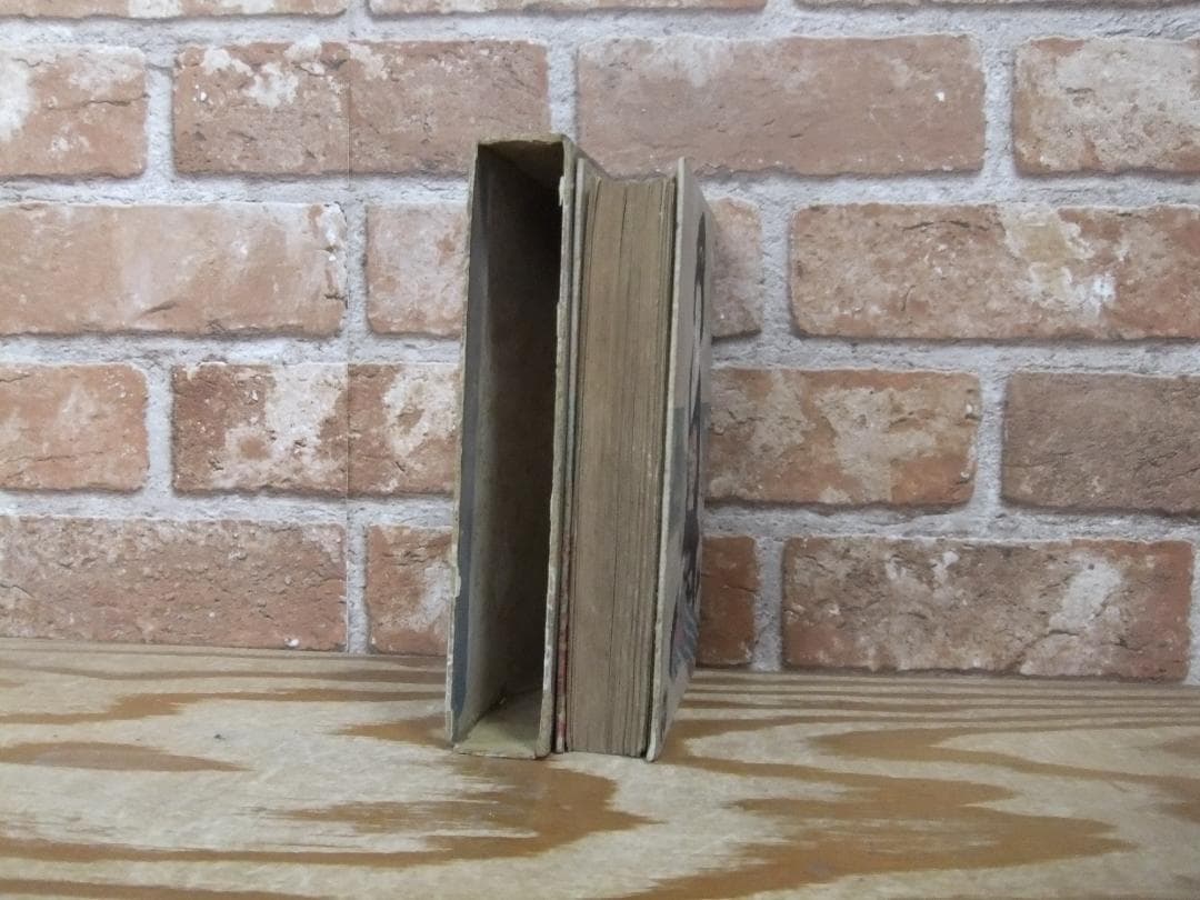 岡本綺堂　「近松情話」　初版本・大正５年・竹久夢二木版装・函付