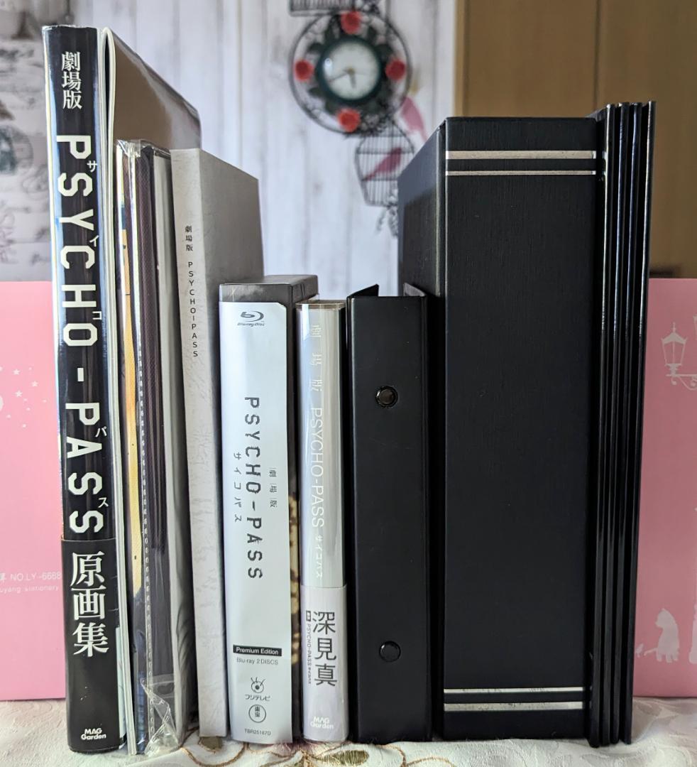 劇場版 PSYCHO-PASS サイコパス セット blu-ray 原画集 小説