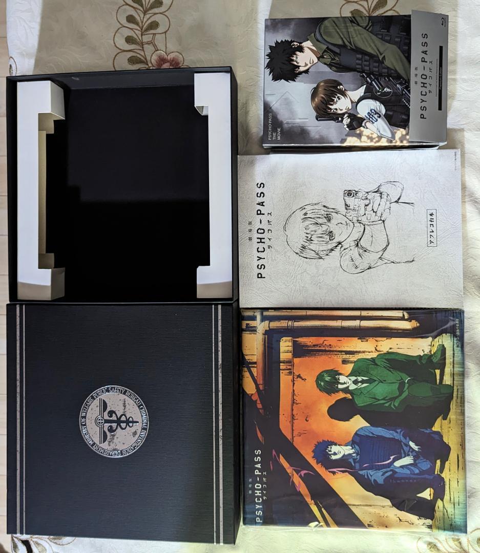 劇場版 PSYCHO-PASS サイコパス セット blu-ray 原画集 小説