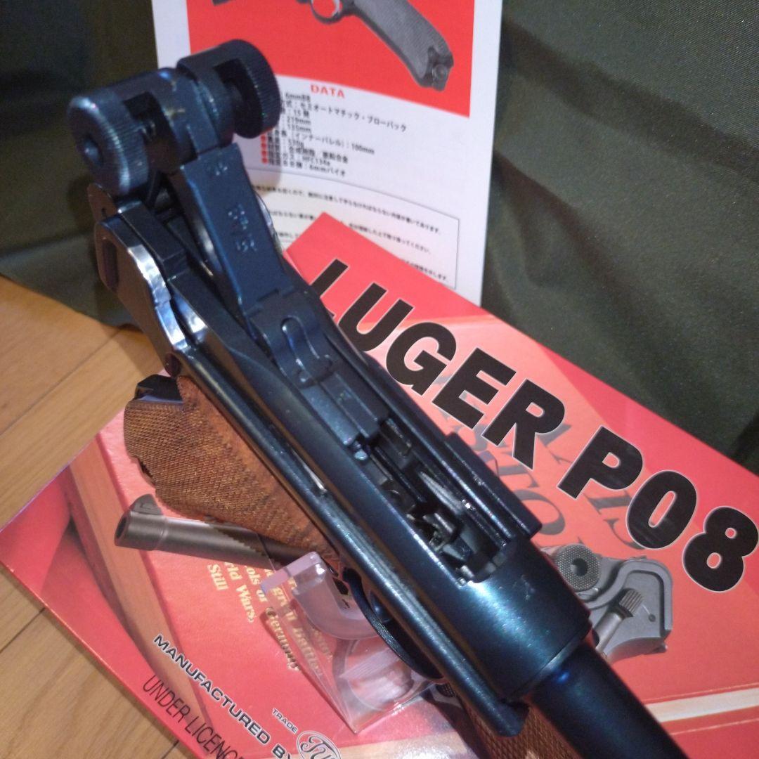 LUGER P08 ガスガン　タナカ　キャロムショット