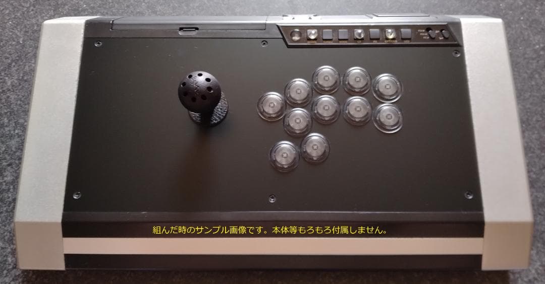Qanba Obsidian or Pearlφ24増設ボタン天板セット