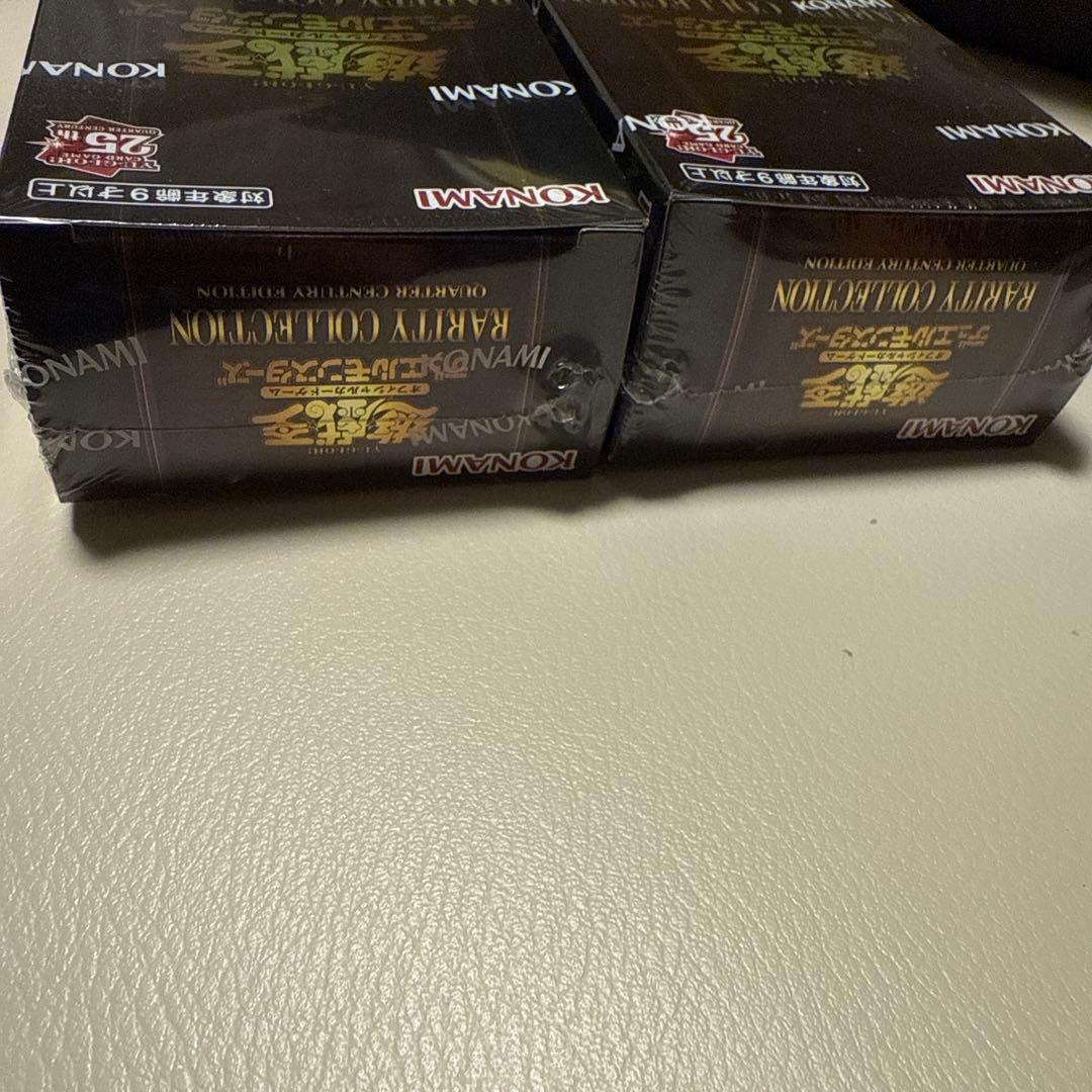 遊戯王　レアコレ25th シュリンク付き　2BOX レアリティコレクション