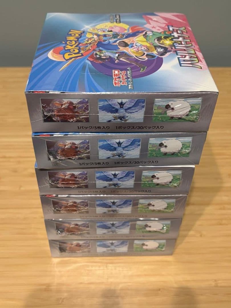 【新品・未開封】バトルパートナーズ　6BOXセット　シュリンク付き