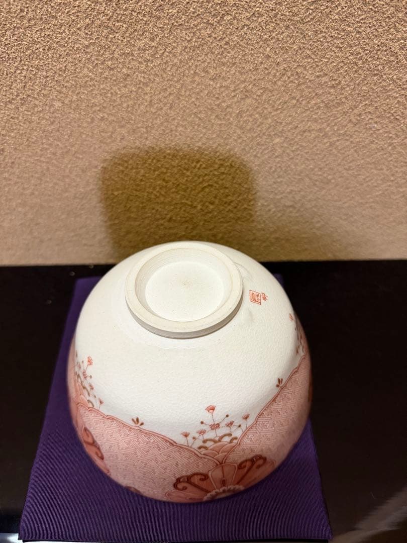 九谷焼　福島武山　赤絵瓔珞文　茶碗　共箱