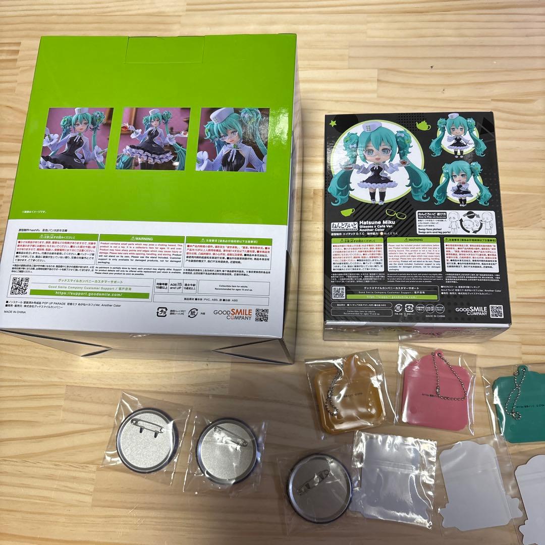 グッスマくじ　初音ミク　ポッパレフィギュア　ねんどろいどフィギュア　ラスト賞