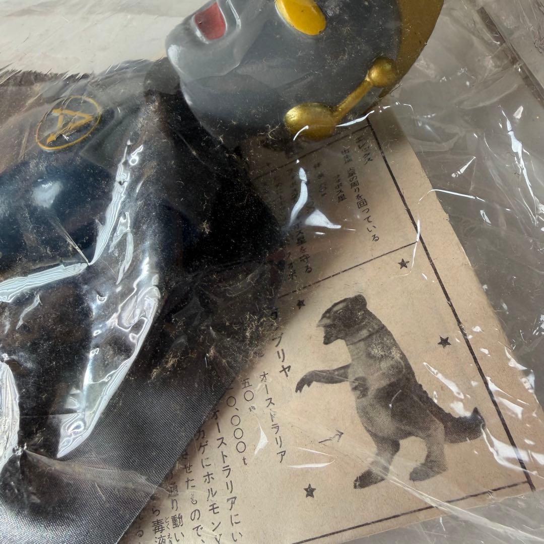 マルサン　ウルトラ怪獣シリーズ　ウルトラエース　ソフビ　フィギュア