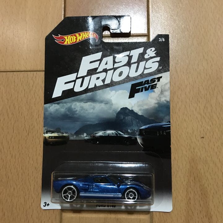 ホットウィール ワイルドスピード