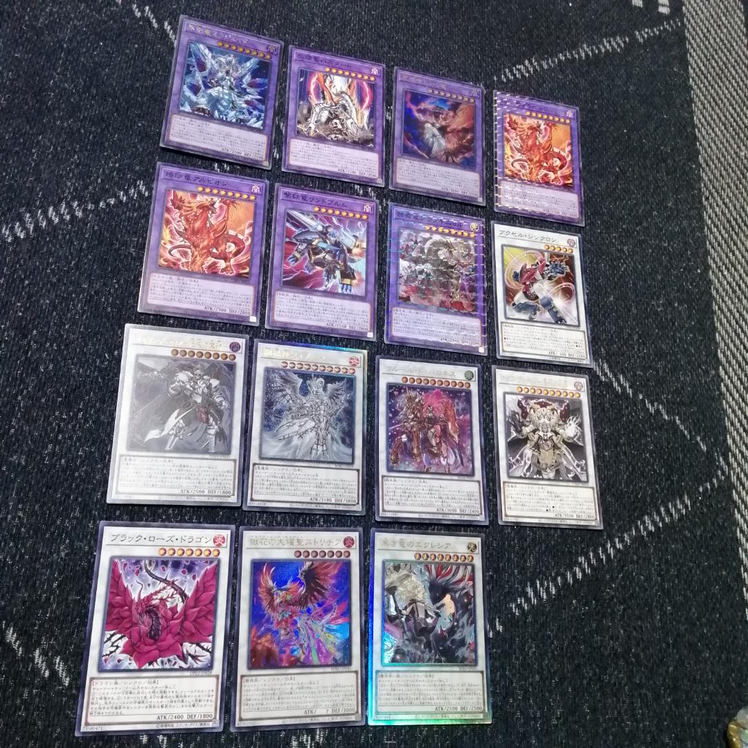 遊戯王　デッキ　烙印　エルフェンノーツ　デッキ　白き竜の落胤　[04408]