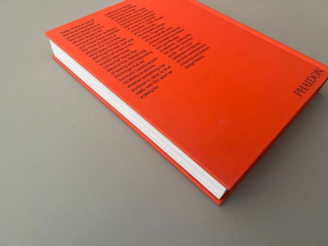 ディーター・ラムス dieter rams