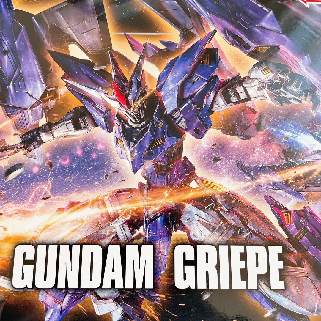 HG ガンダムグリープ　GUNDAM GRIEPE OZ-19MASX