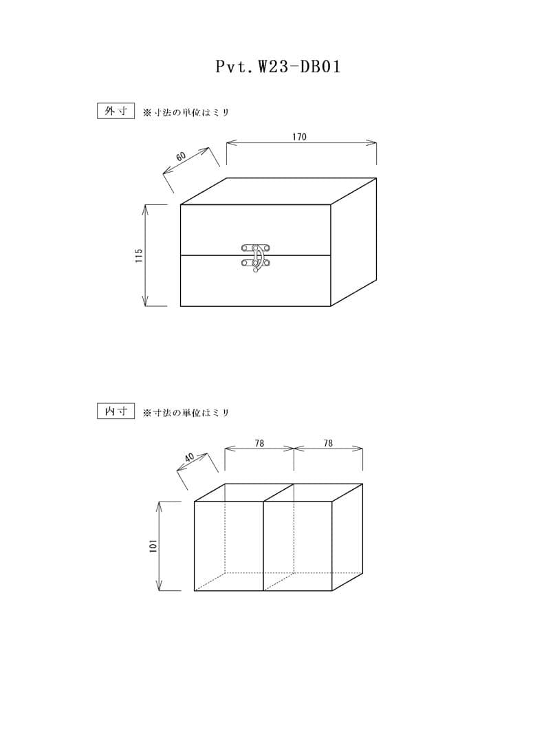 月末決算SALE！Pvt.Workshop 極 本革　デッキケース