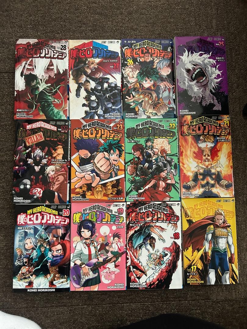 僕のヒーローアカデミア 1-40巻