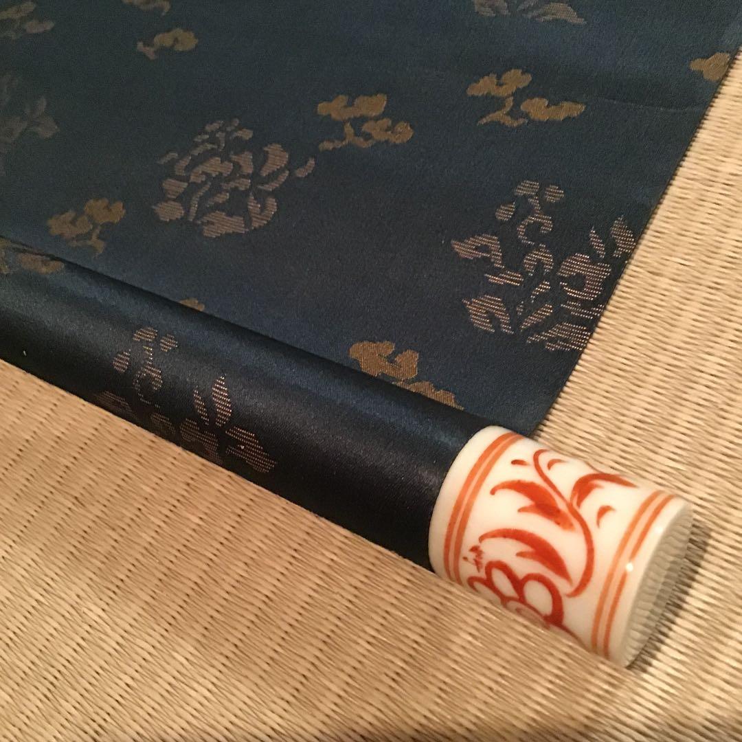 【富岡鐵齋 とみおかてっさい】富岡鉄斎 軸