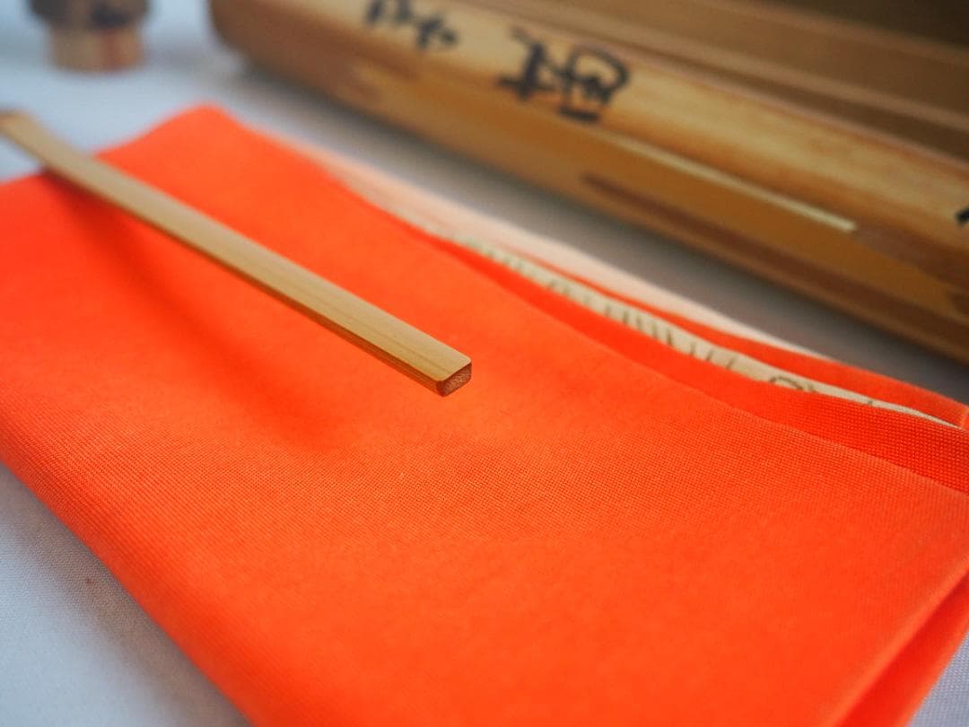 裏千家14世淡々斎宗室自作　竹茶杓　銘：早苗（共箱）下削り：12代黒田正玄