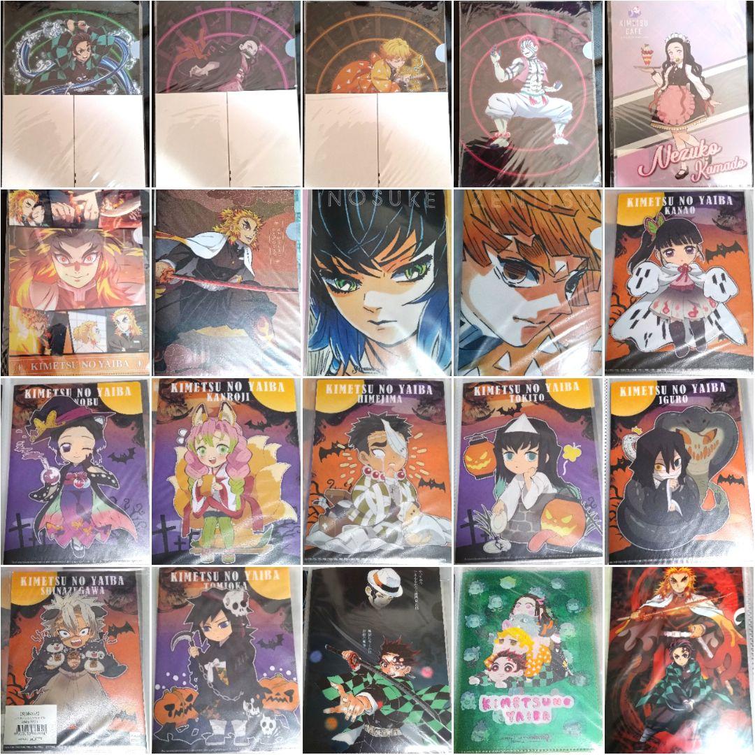 鬼滅の刃 マスコットフィギュア ぬい クリアファイル等 まとめ売り