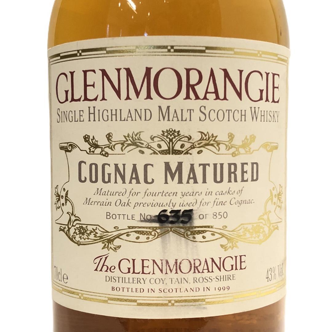 オールドボトル グレンモーレンジ 14年 コニャックマチュアード