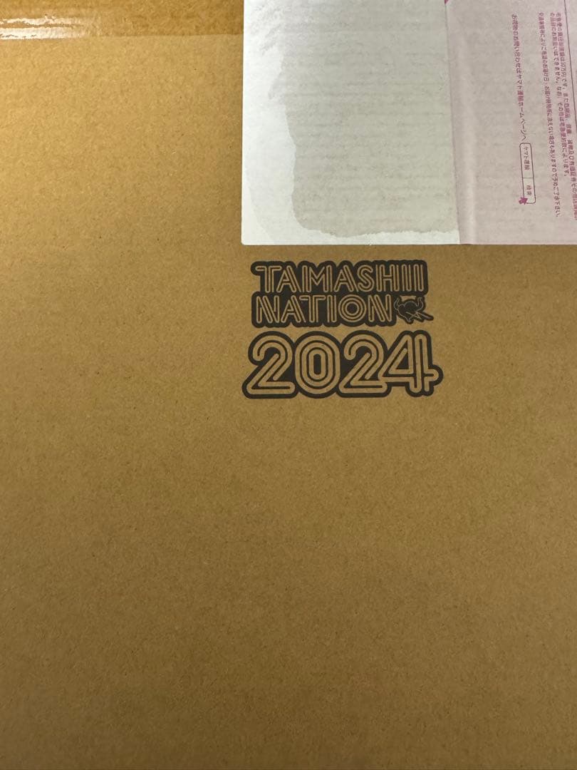 LBUILD ダブルオークアンタフルセイバー メタルビルド 新品未開封