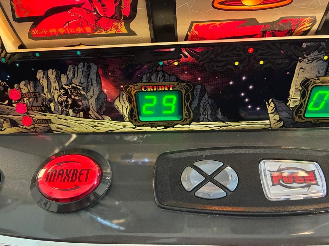 パチスロ実機　北斗の拳 転生の章　5号機　送料込み