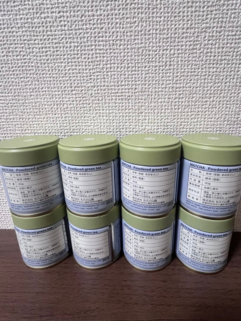 丸久小山園抹茶　青嵐　40g缶　8個セット