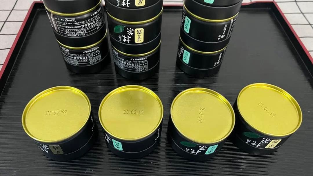 星野製茶園 星峰 星の露 池の白 14個 セットバラ購入希望はコメントして下さい