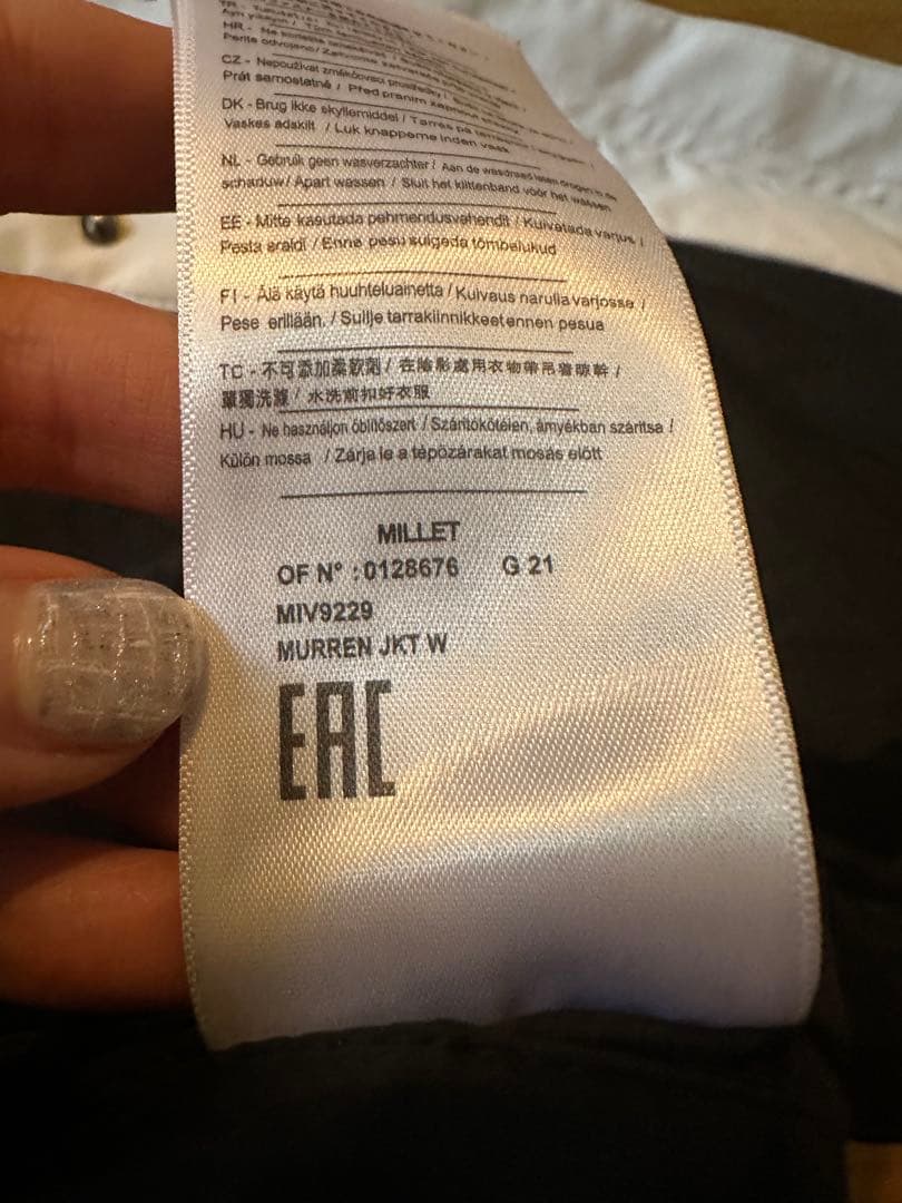 2023年ミレースキー用ジャケット Mサイズ ネイビー/ホワイト