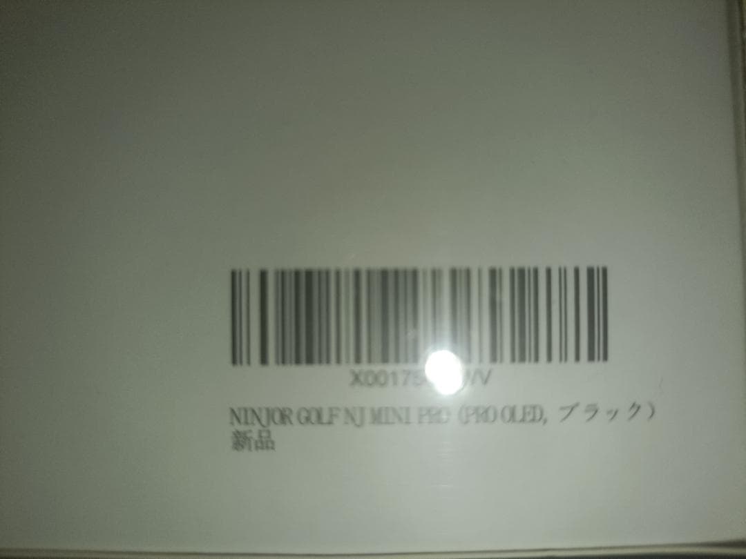 NINJOR GOLF ゴルフ レーザー 距離計 NJ MINIシリーズ122g