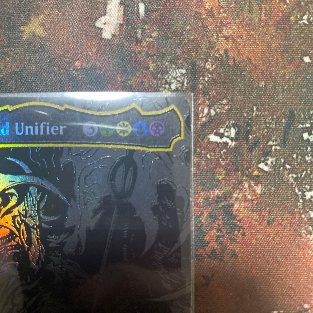 偉大なる統一者、アトラクサ Atraxa EN オイルスリック Foil