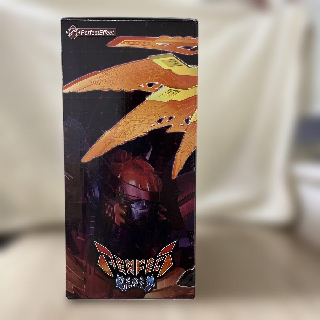 perfect effect パーフェクトビースト メガドラゴン　PE-DX09