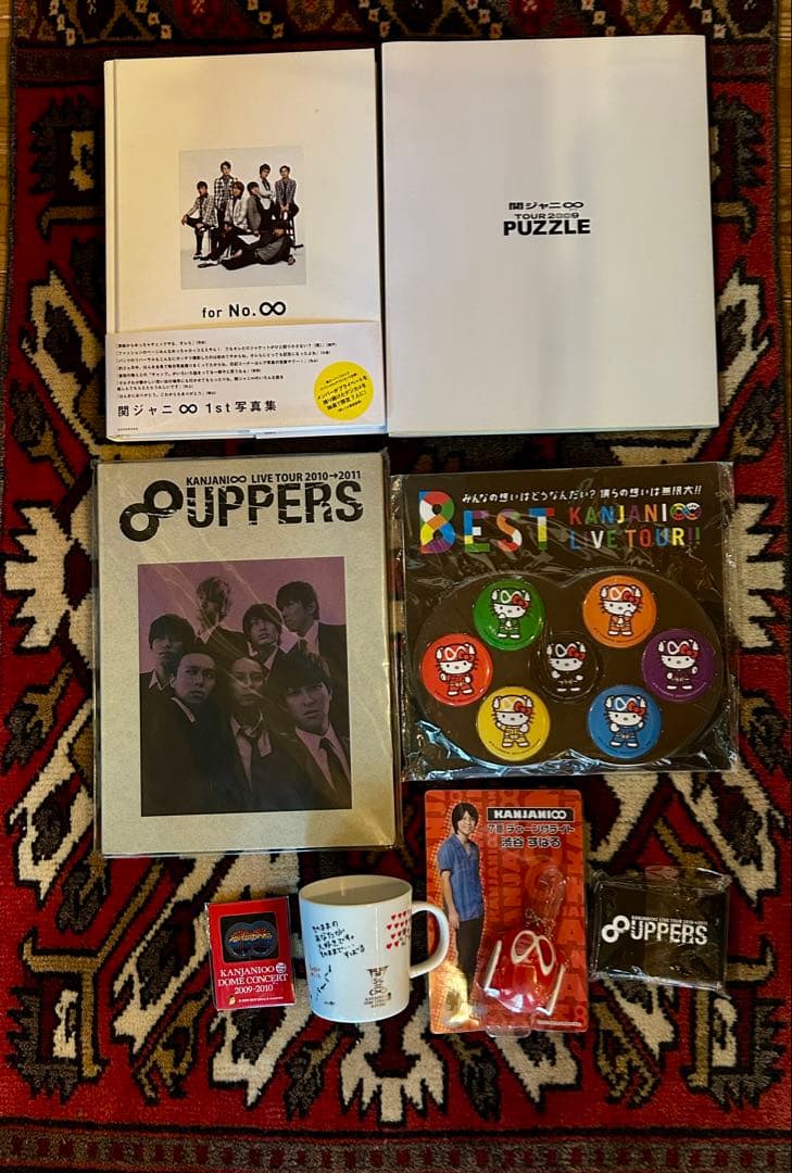 関ジャニ∞ CD グッズ他まとめ売り